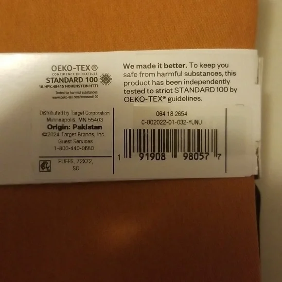 Room Essentials Shower Curtain - Picture 3 of 5